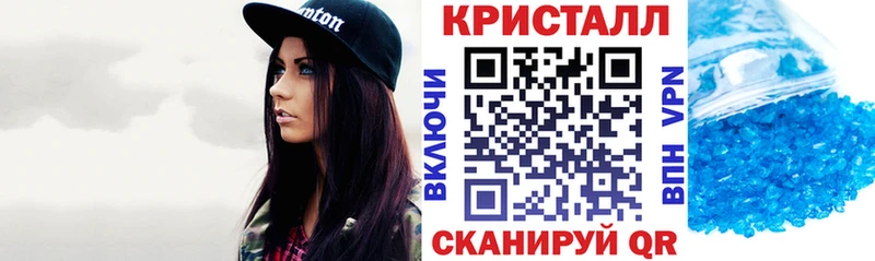Amphetamine Розовый  Струнино 