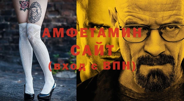 твердый Абаза