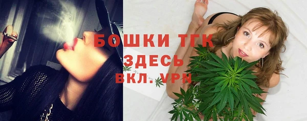 амфетамин Пролетарск