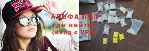 твердый Абаза