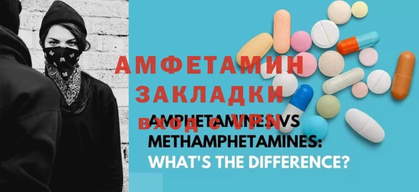 твердый Абаза