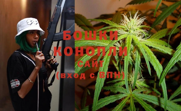 альфа пвп VHQ Абинск