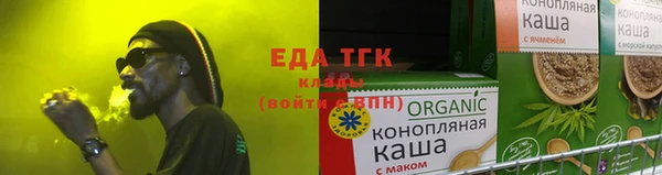 амфетамин Пролетарск