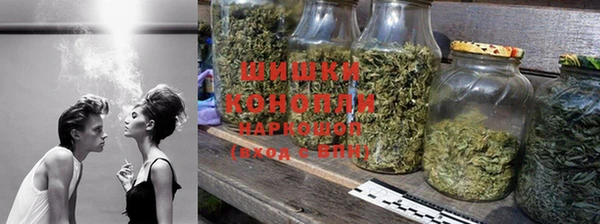 ALPHA PVP Абдулино