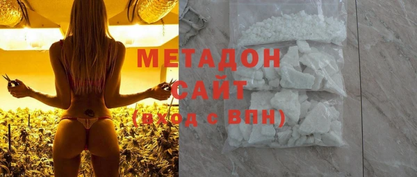 твердый Абаза