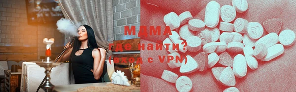 герыч Приозерск