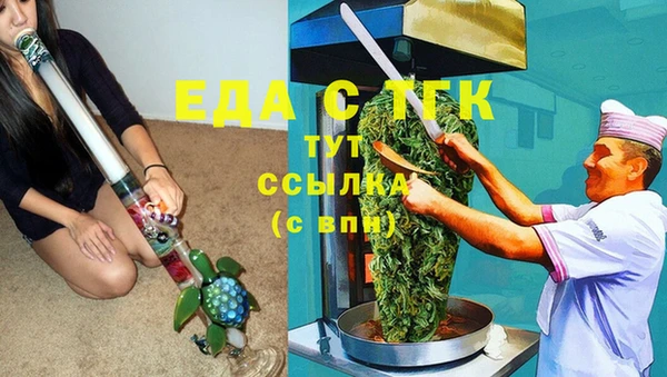 твердый Абаза