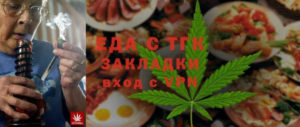 герыч Приозерск